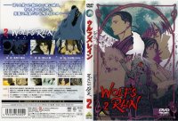 Wolf%27s Rain - DVD 02.jpg